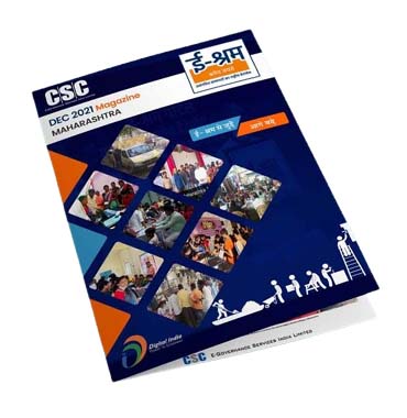 client-brochure-10